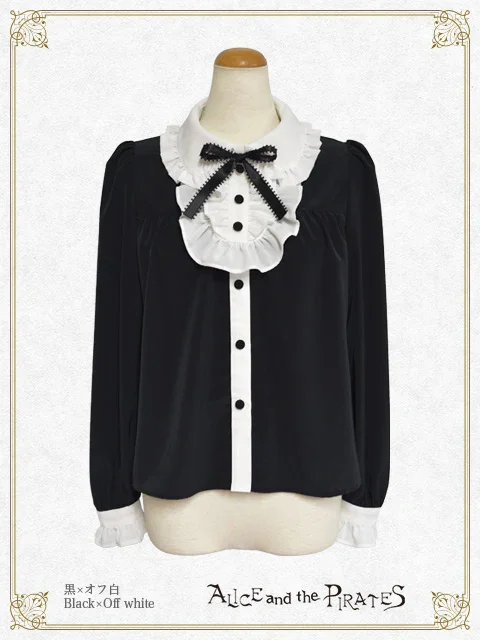Claire Blouse (2023) by Alice and the Pirates