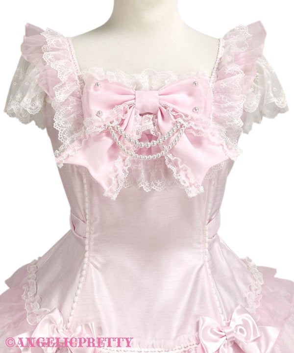 Angel Sherbet JSK by Angelic Pretty