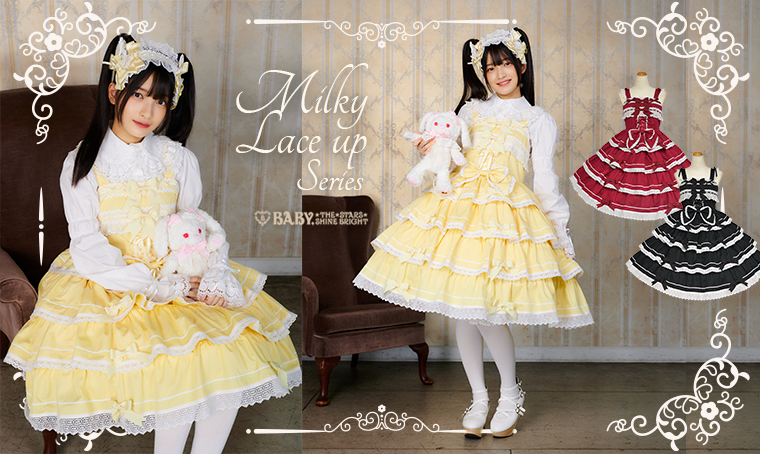 Milky Lace Up JSK by Baby, the Stars Shine Bright