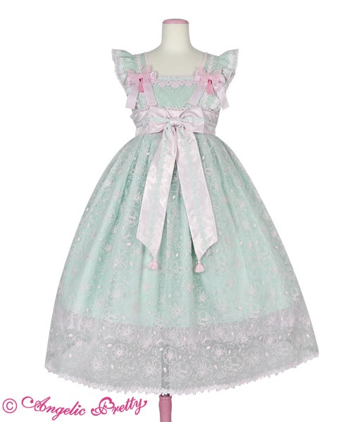 Rabbit's Happy Flower Banquet JSK by Angelic Pretty