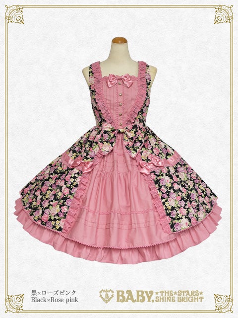 Floral Gardenia JSK by Baby, the Stars Shine Bright