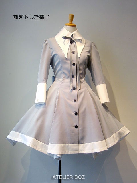 Stripe Carol OP by Atelier Boz