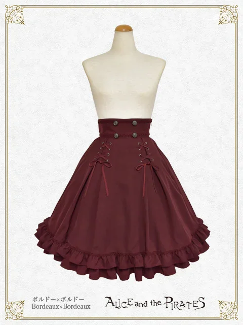 Le Petit Chaperon Noir Skirt by Alice and the Pirates