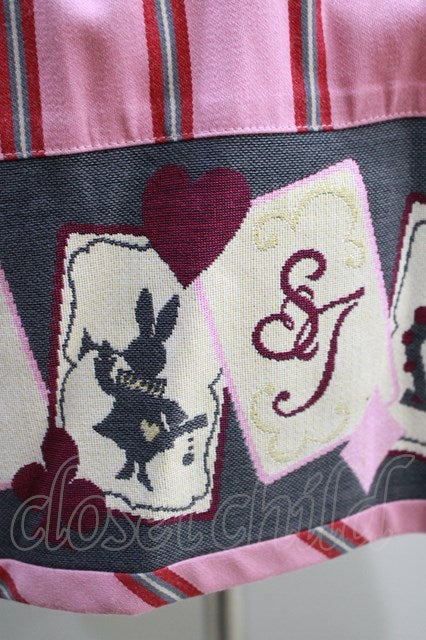 Trump Alice Jacquard JSK by Shirley Temple