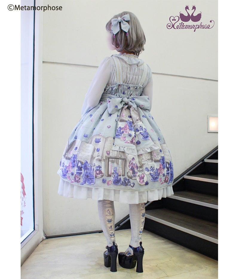 Magical Stone ~Researcher's Encyclopedia~ High Waist JSK (2021) by