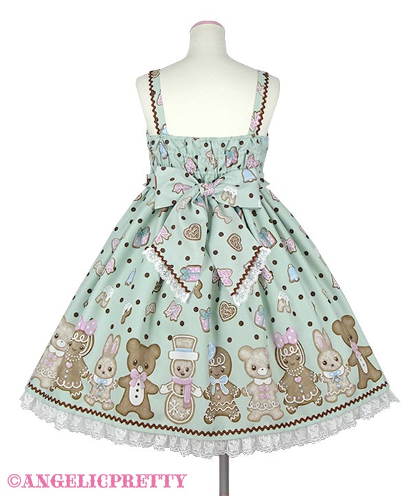 Nakayoshi Ginger Cookie JSK by Angelic Pretty