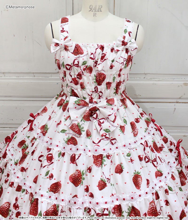 メタモ♡Lady Fruit シャーリングティアードJSK T4q23SUruOp4sI5lSbIwVQPYHaoIBI