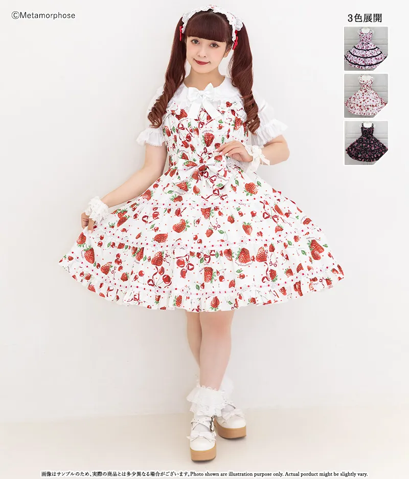 メタモ♡Lady Fruit シャーリングティアードJSK Lady Fruit Shirring Tiered JSK by Metamorphose Temps de Fille