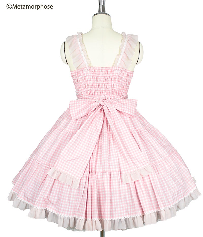 Fluffy Frill Tiered JSK (Gingham) (Plus Size) by Metamorphose