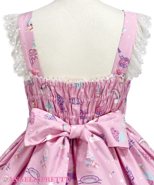 Milky Planet Ribbon JSK Set (2025) by Angelic Pretty