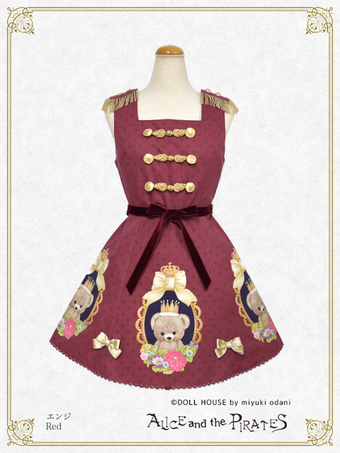 ALICE and the PIRATES くまキング柄スカート レッド King Bear JSK by Alice and the Pirates