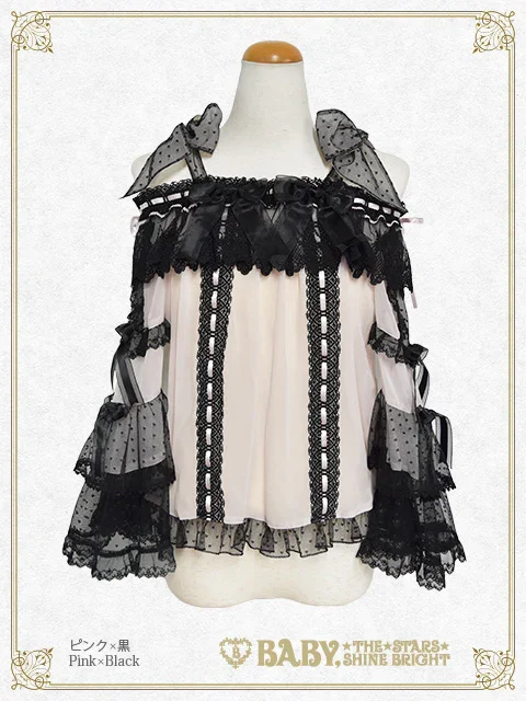 Gothic Noir Princess Blouse by Baby, the Stars Shine Bright