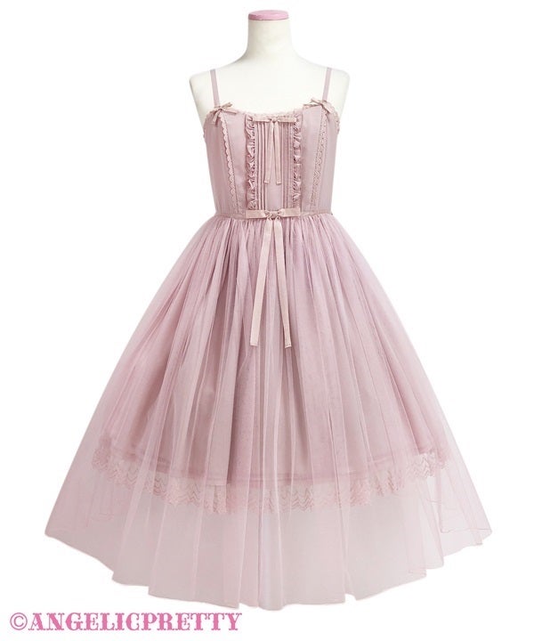 Maiden's Tutu Doll JSK (2024) by Angelic Pretty