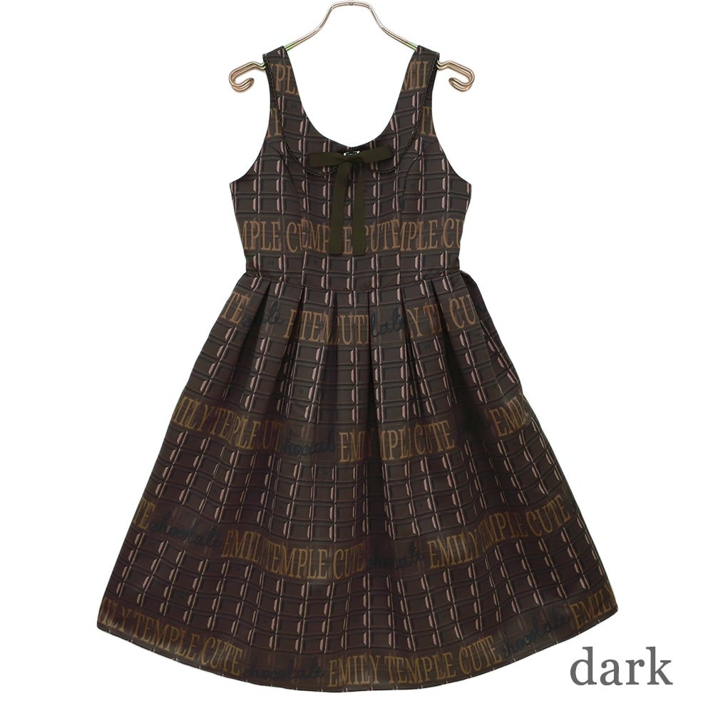 Chocolate JSK by Emily Temple Cute