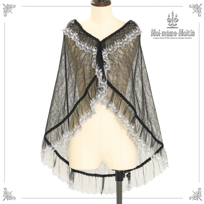 Rose Garden 2 Way Lace Veil and Cape by Moi-même-Moitié