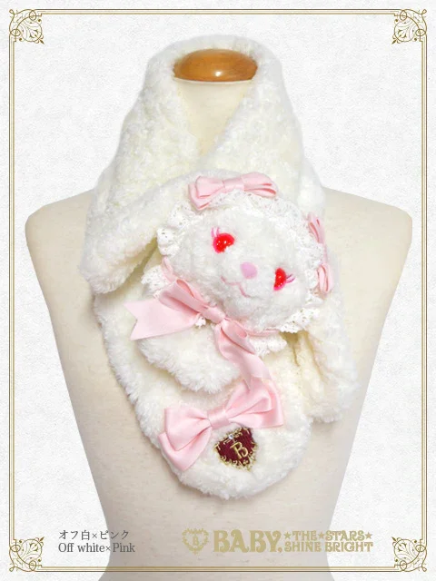 Usakumya Muffler (2023) by Baby, the Stars Shine Bright