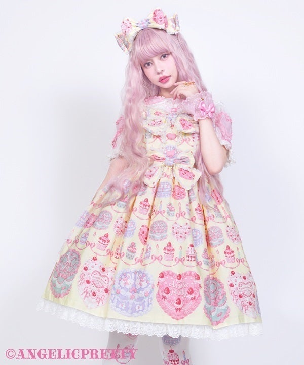 Happy Cakes Ribbon JSK by Angelic Pretty