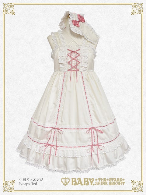 Babydoll JSK & Usakumya Headdress Set (2025 Kyoto exclusive) by