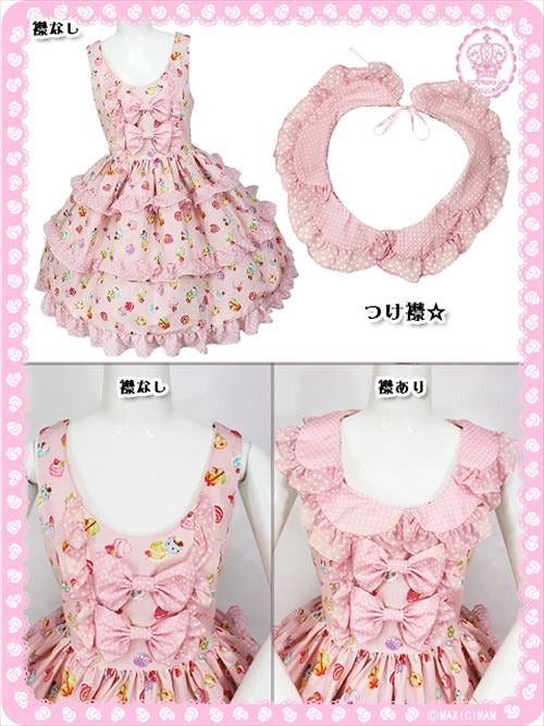 Magical Sweet Macaron JSK by MAXICIMAM