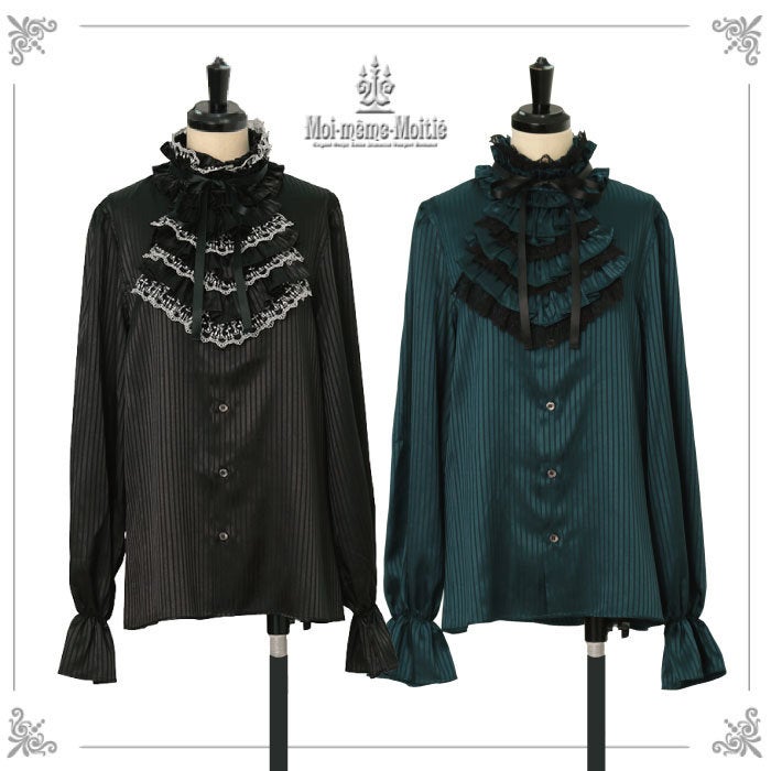 Moi-meme-Moitie ストライプジャボ付きブラウス 黒 9号 Striped Blouse with Jabot (Men's) by Moi-même-Moitié