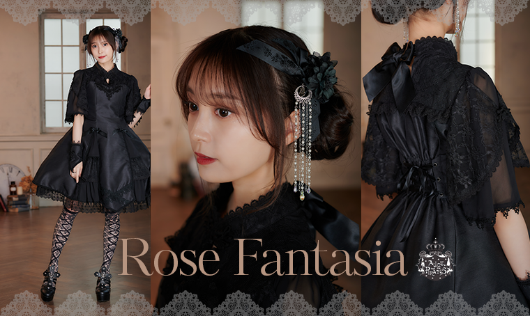 Rose Fantasia OP (2023) by Alice and the Pirates