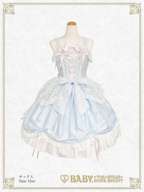 Bouquet Blanc JSK (2025) by Baby, the Stars Shine Bright