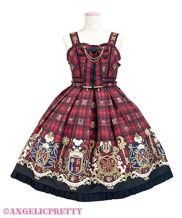 Lyrical Bunny College JSK by Angelic Pretty