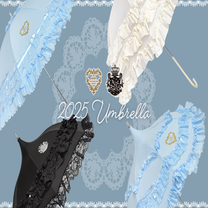 Baby Petit Ribbon Short Umbrella (2025) by Baby, the Stars Shine