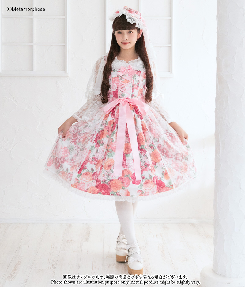 Flower Lace Ribbon JSK by Metamorphose Temps de Fille