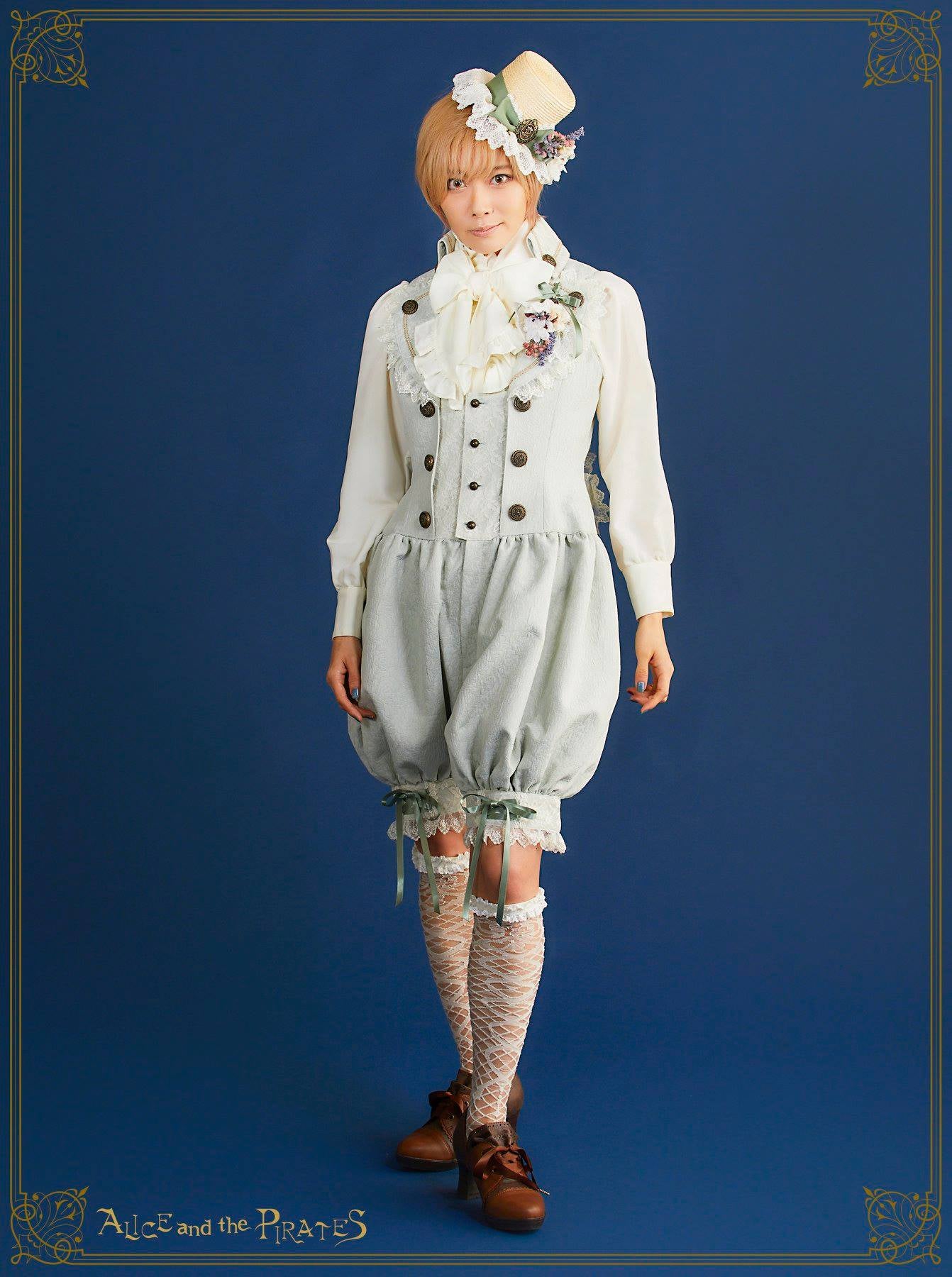 Flora Salopette Pants by Alice and the Pirates