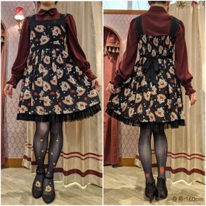 Abilletage ~ Sugar Cup JSK (Okappalover Collaboration) by Indie Brand