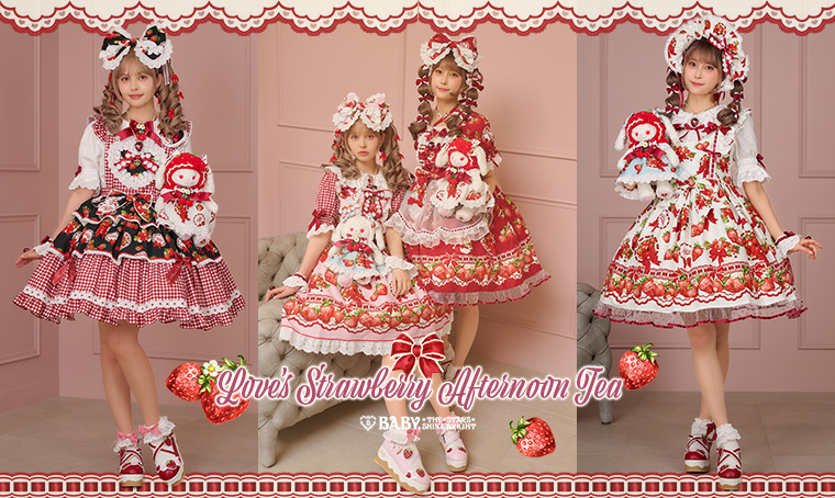 Love’s Strawberry Afternoon Teaジャンパースカート Love's Strawberry Afternoon Tea JSK I by Baby, the Stars Shine Bright