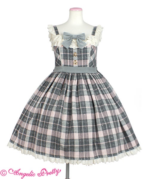 Omekashi Bear JSK by Angelic Pretty