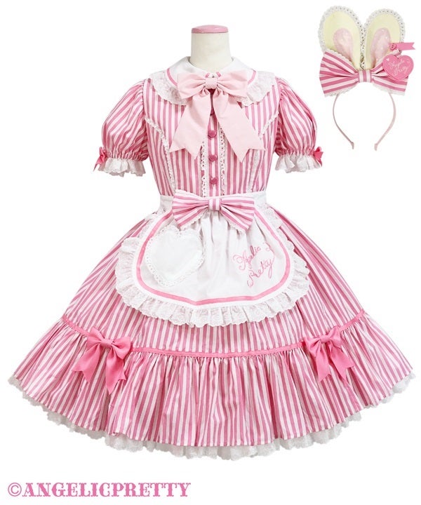 Lyrical Bunny Stripe Diner OP Set by Angelic Pretty
