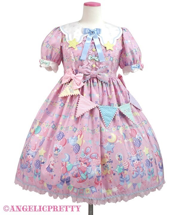 Happy Garland Brooch (2025) by Angelic Pretty