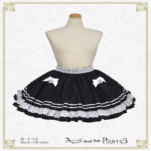 Alice and the Alphabet Labyrinth Lawn Frill Apron by Alice and the