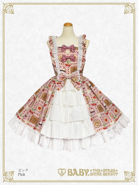 La Pâtisserie～Mon péché mignon～ジャンパースカート La Pâtisserie ~Mon Péché Mignon~ Apron JSK by Baby, the Stars