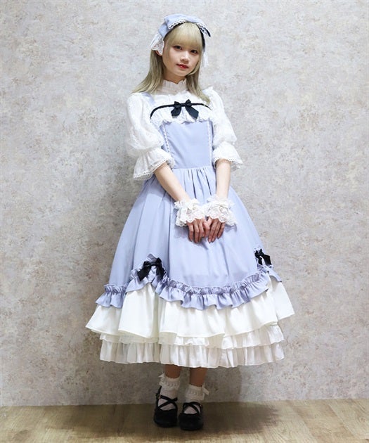Chalmiere - Wonderland JSK by Axes Femme