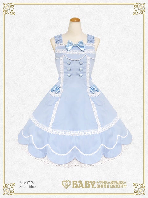Kumya's Lovely Parade JSK (2025) by Baby, the Stars Shine Bright