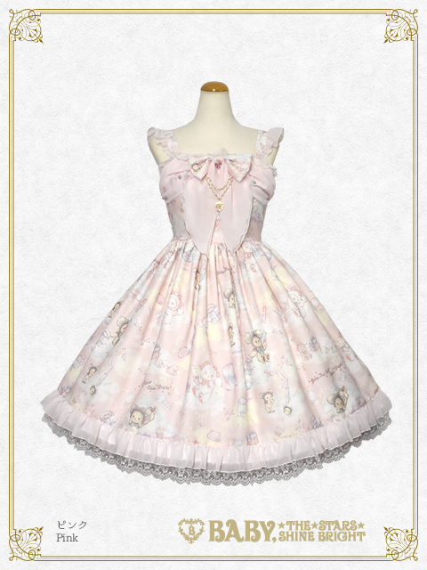 BABY　くみゃちゃんのキラキラコスメ柄ジャンパースカート　ピンク Kumya's Twinkle Cosmetics JSK I by Baby, the Stars Shine Bright