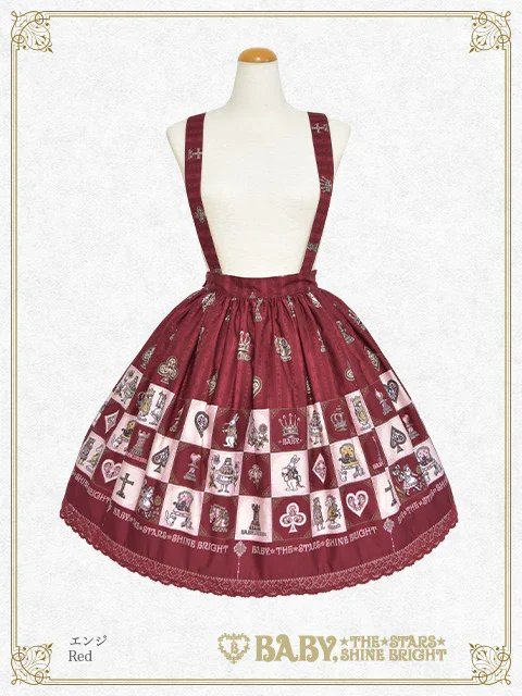 Chess Alice ~My Memorable Treasure~ Skirt by Baby, the Stars Shine