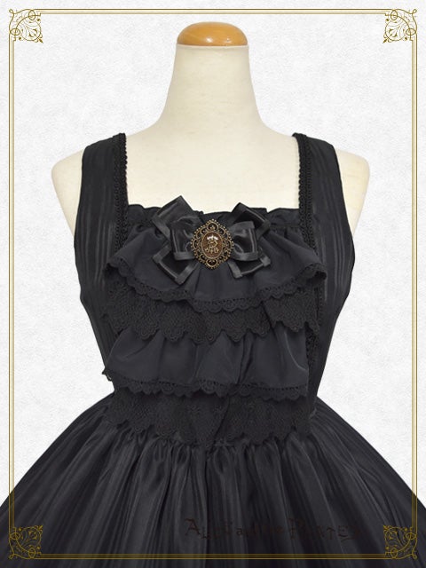 Lauren Stripe JSK by Alice and the Pirates