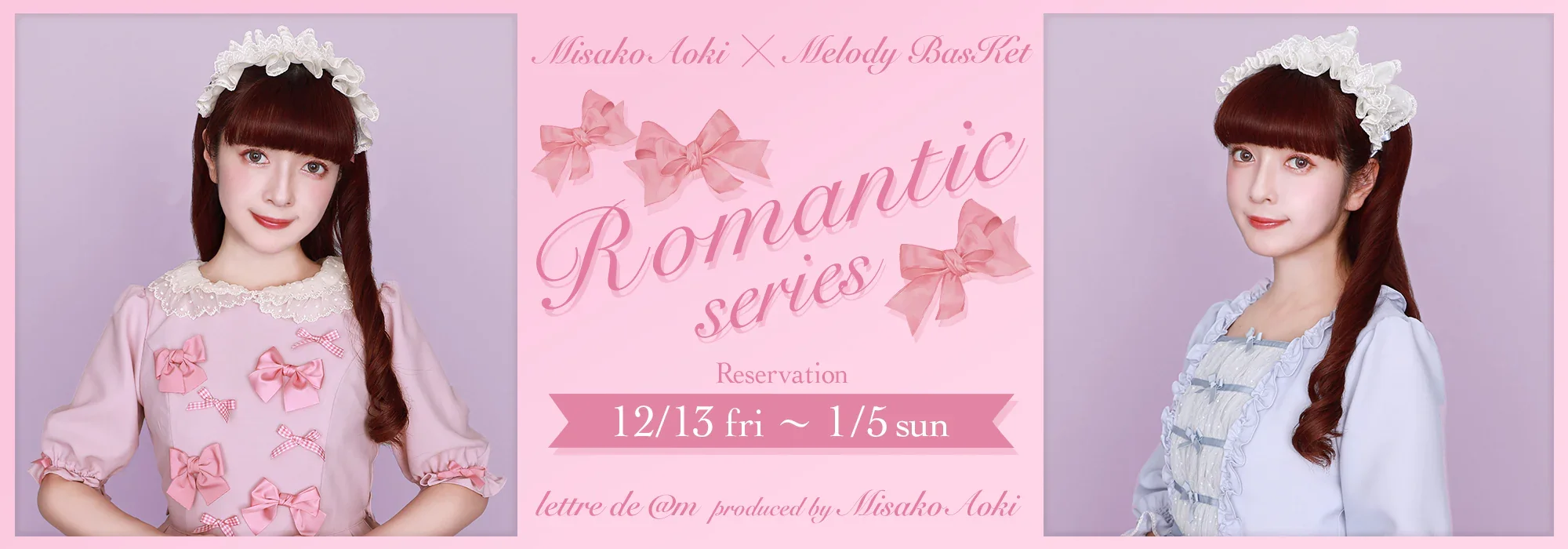 Romantic Frill Headband by Melody BasKet
