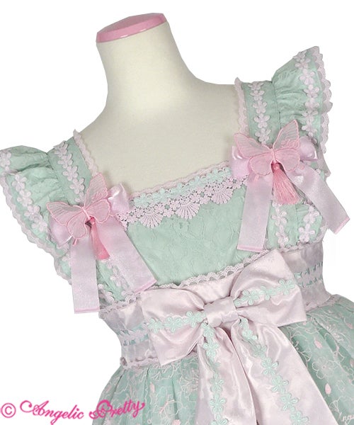Rabbit's Happy Flower Banquet JSK by Angelic Pretty