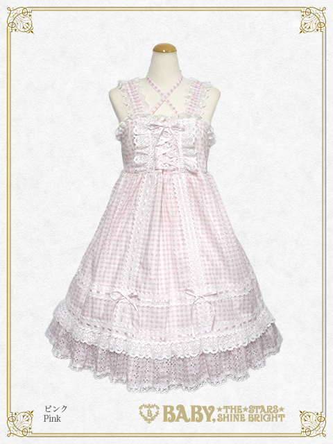 Marguerite Présage Babydoll JSK by Baby, the Stars Shine Bright