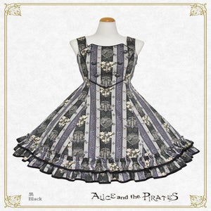 St. Lily Wolf ~Wolf Knights & Lily's Oath~ JSK I by Alice and the