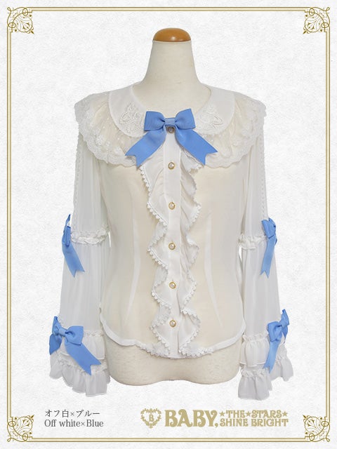 Albertine Blouse by Baby, the Stars Shine Bright