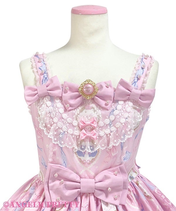 Dolly Cat JSK (2025) by Angelic Pretty