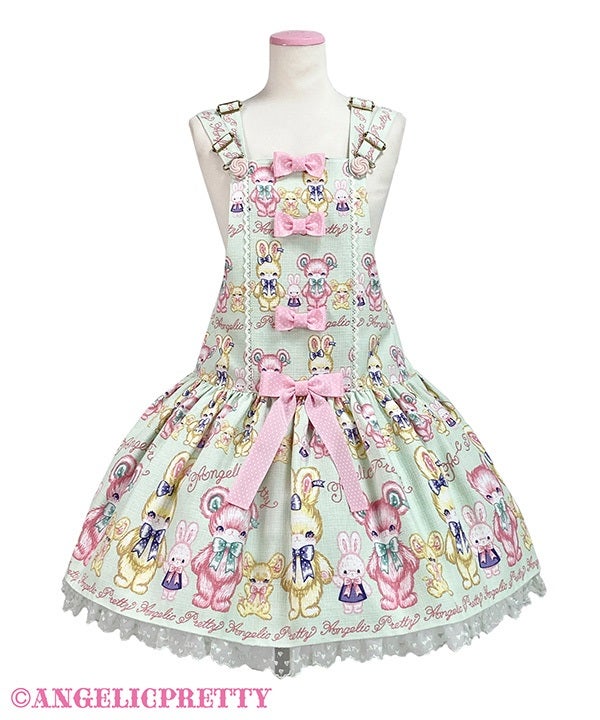 Fluffy TOYS Salopette by Angelic Pretty