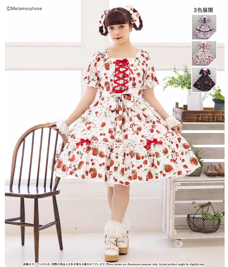 Lady Fruit Short Sleeve OP (Plus Size) by Metamorphose Temps de Fille